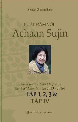 Pháp Đàm