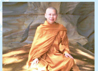 Thiện Hữu Tri Thức Và Tình Pháp Lữ – Kalyāṇamitra Or Kalyāṇamitta