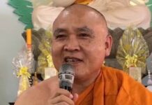 Chương Trình Vấn Đáp Phật Pháp Chùa Huyền Không Hòa Thượng Pháp Tông Thuyết Giảng
