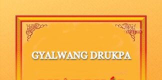 Phật pháp không phải để lợi danh