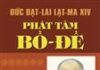 Phát Tâm Bồ-đề – Đức Đạt Lai Lạt Ma sách song ngữ PDF