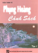 Phụng Hoàng Cảnh Sách Tập 1