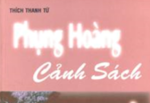 Phụng Hoàng Cảnh Sách