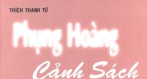 Phụng Hoàng Cảnh Sách
