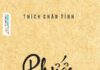 Phước Duyên