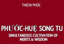 Phước-huệ Song Tu Tập 1 (Sách song ngữ Vietnamese-English PDF)