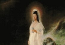 Quán Âm Ra Đời