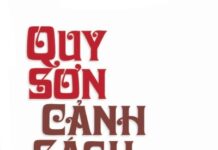 Quy Sơn Đại Viên Thiền Sư Cảnh Sách Văn