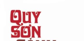 Quy Sơn Đại Viên Thiền Sư Cảnh Sách Văn