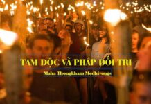 Tam độc và pháp đối trị