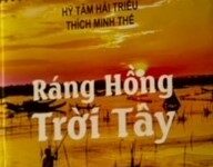 Ráng Hồng Trời Tây