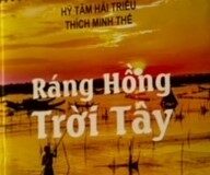 Ráng Hồng Trời Tây