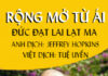 Rộng Mở Từ Ái (sách)