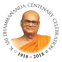 Sri Dhammananda