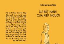 Sự Bất Hạnh Của Kiếp Người