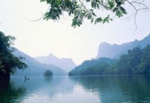 Sự bình yên