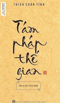 tam phap the gian - thich chan tinh (2)