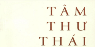 Tâm Thư Thái (sách)