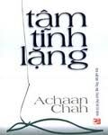 Mặt Hồ Tĩnh Lặng