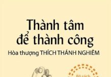 Thành tâm để thành công