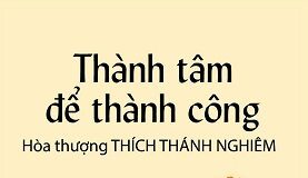 Thành tâm để thành công