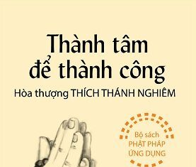 Thành tâm để thành công