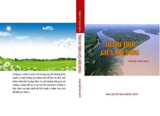 Thảnh thơi giữa đôi dòng