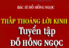 Thấp Thoáng Lời Kinh – Tuyển Tập Đỗ Hồng Ngọc
