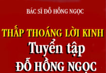 Thấp Thoáng Lời Kinh – Tuyển Tập Đỗ Hồng Ngọc