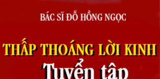 Thấp Thoáng Lời Kinh – Tuyển Tập Đỗ Hồng Ngọc