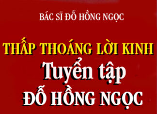Thấp Thoáng Lời Kinh – Tuyển Tập Đỗ Hồng Ngọc