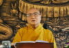Phương tiện cho người tu thiền