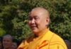 The Art Of Living (Nghệ Thuật Sống)