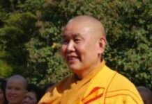The Art Of Living (Nghệ Thuật Sống)
