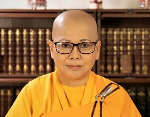 Vô Tầm Vô Tứ Định