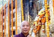 Pháp tu ”dừng một phút ”