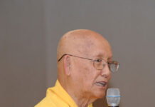 Nhận thức sai lầm