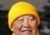 To The Zen Master I Owe So Much