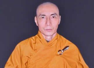 Con Đường Vô Ngã
