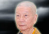 Ngũ ấm ma trong chúng ta
