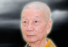 Ngũ ấm ma trong chúng ta