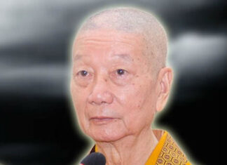 Ngũ ấm ma trong chúng ta