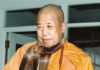 Sát sanh và bệnh tật