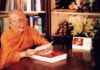 Thầy Thích Minh Châu: Bất Lập Văn Tự