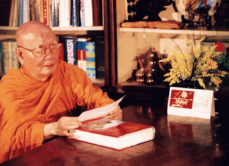 Thầy Thích Minh Châu: Bất Lập Văn Tự