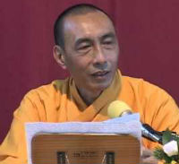 Thích Thông Phương