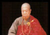 Nguyên Nhân Thế Giới Hư Hoại