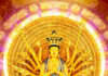 Pháp Thủ Nhãn