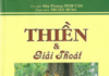 Thiền Và Giải Thoát – HT. Tinh Vân