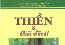 Thiền Và Giải Thoát – HT. Tinh Vân